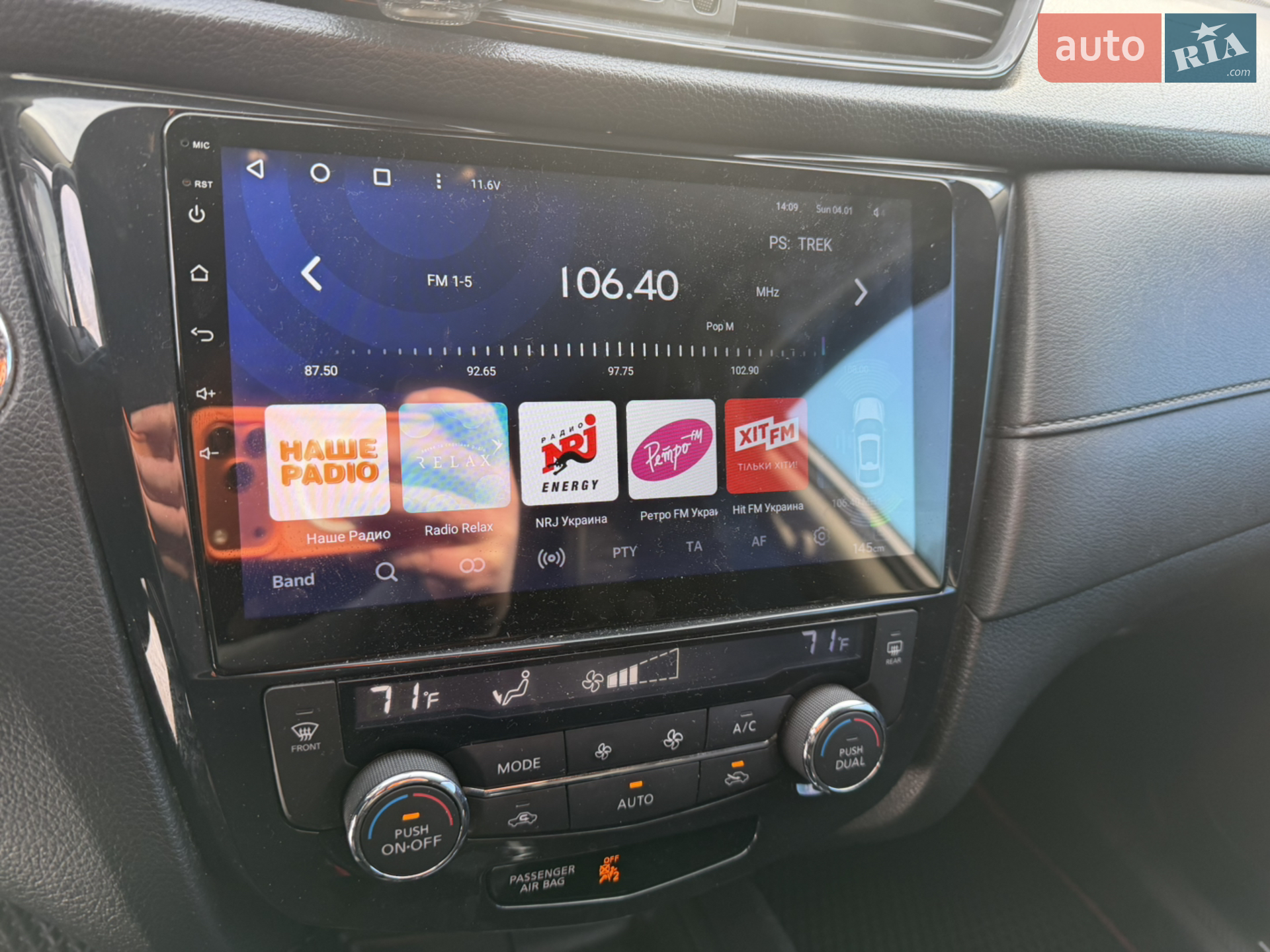 2016 Nissan Rogue - мініатюра 8