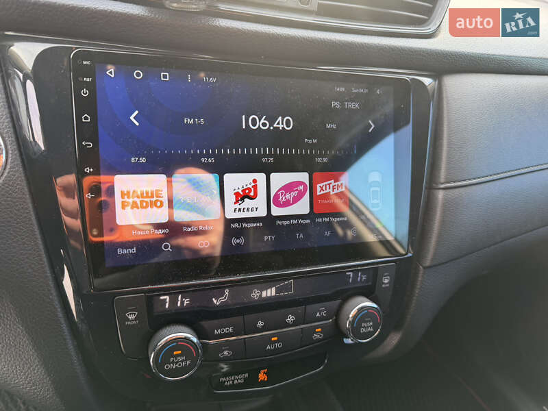 Внедорожник / Кроссовер Nissan Rogue 2016 в Ровно