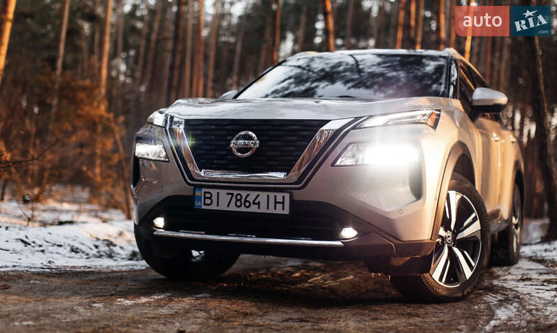 2021 Nissan Rogue - мініатюра 7