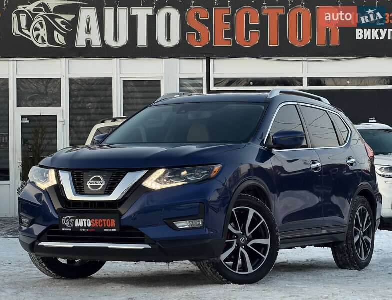 Nissan Rogue 2017