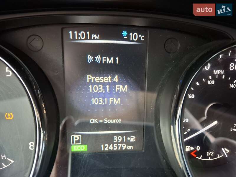 Внедорожник / Кроссовер Nissan Rogue 2016 в Вишневом