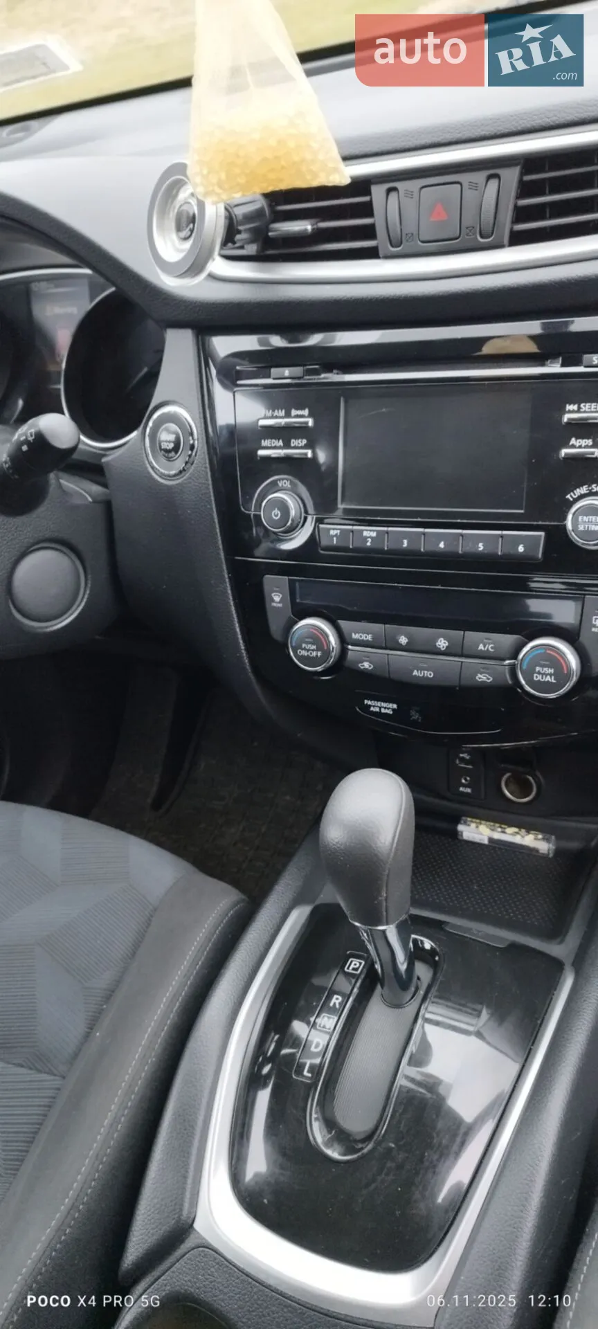 2016 Nissan Rogue - мініатюра 6