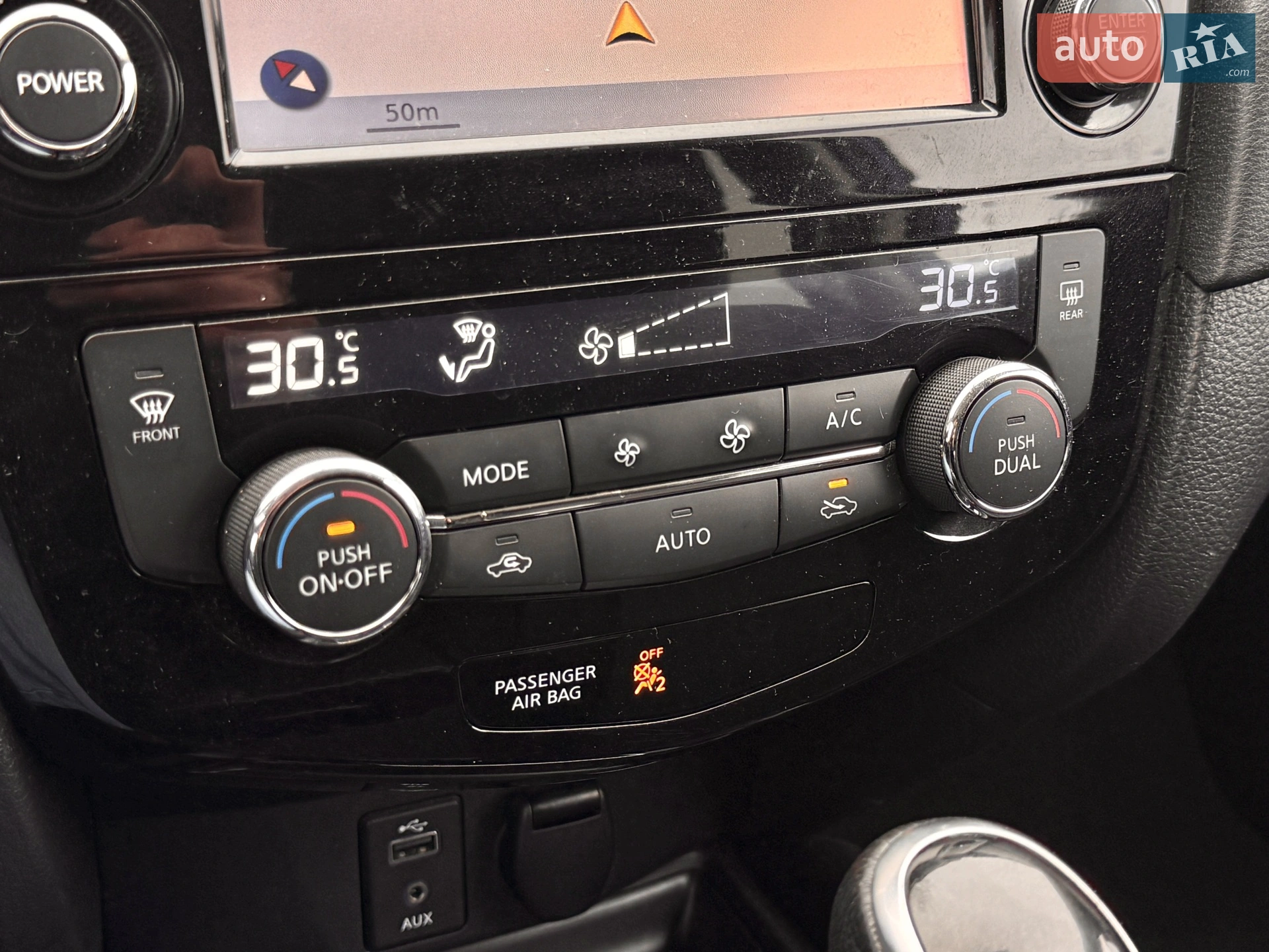 2017 Nissan Rogue - мініатюра 21