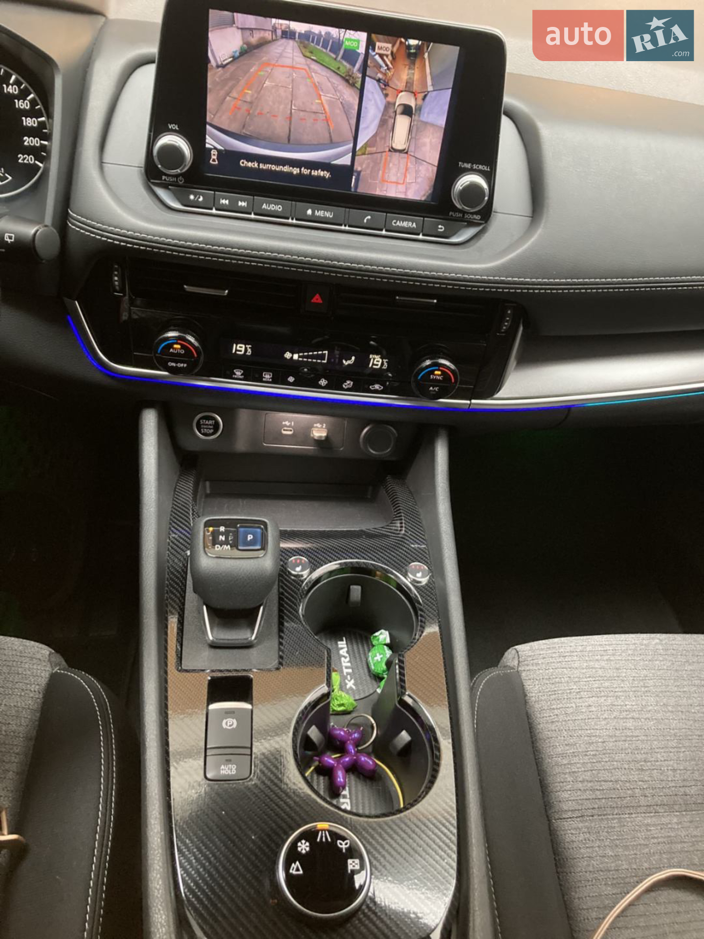 2020 Nissan Rogue - мініатюра 22