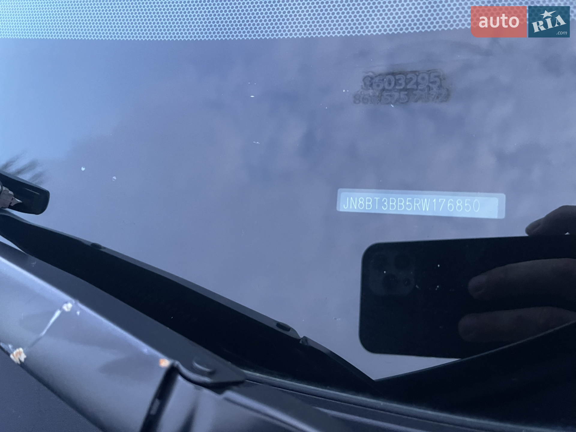 2024 Nissan Rogue - мініатюра 14