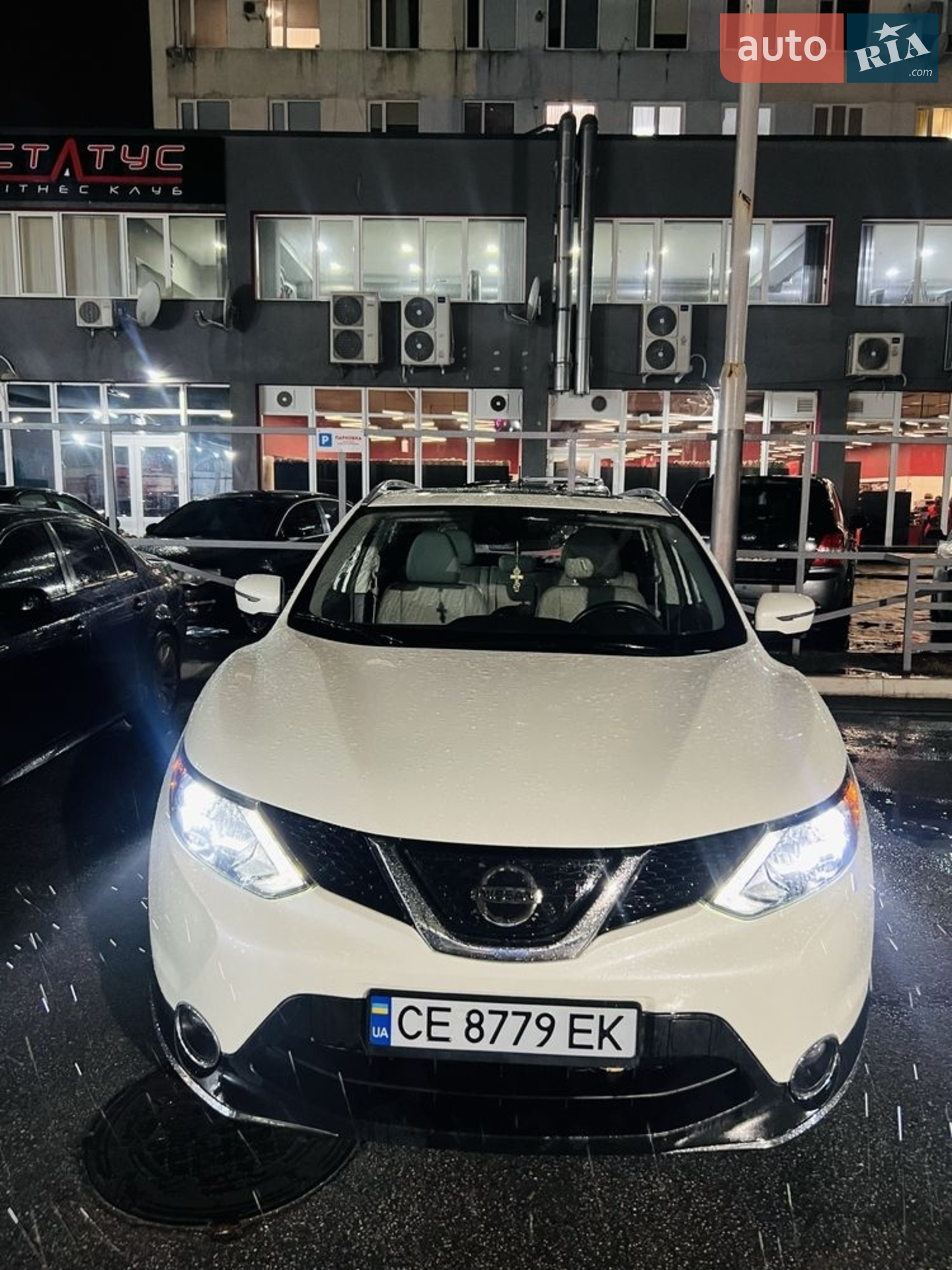 2018 Nissan Rogue - мініатюра 7