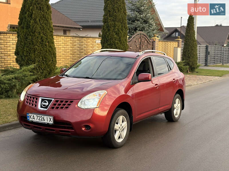 Nissan Rogue 2008 Nissan Rogue 2008