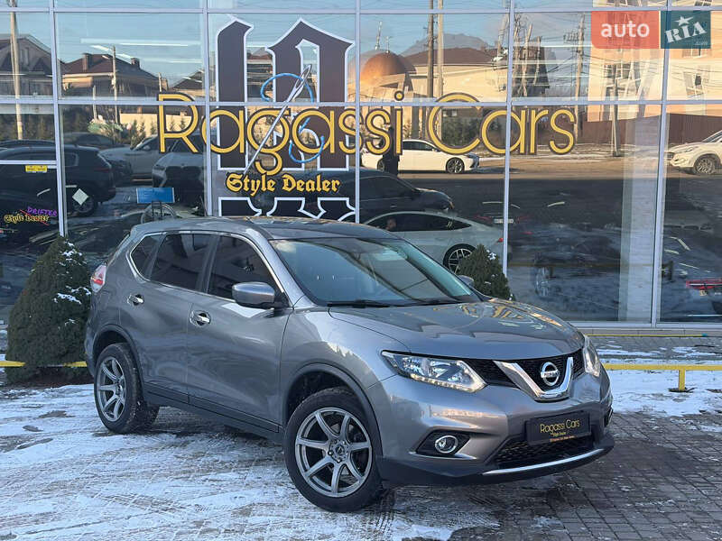Nissan Rogue 2016 Nissan Rogue 2016