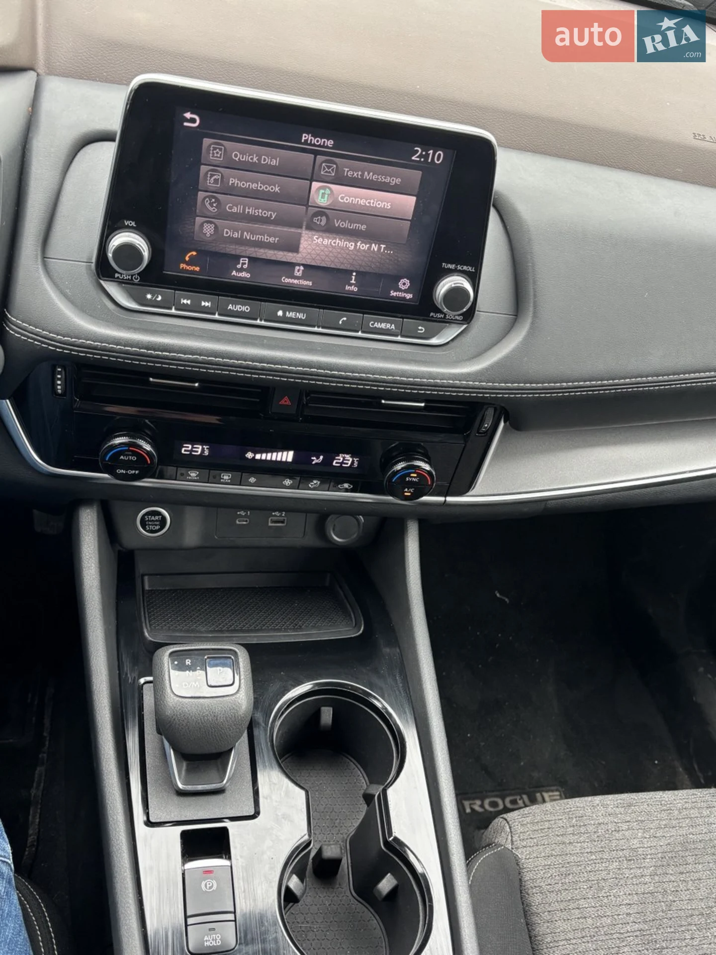 2020 Nissan Rogue - мініатюра 15