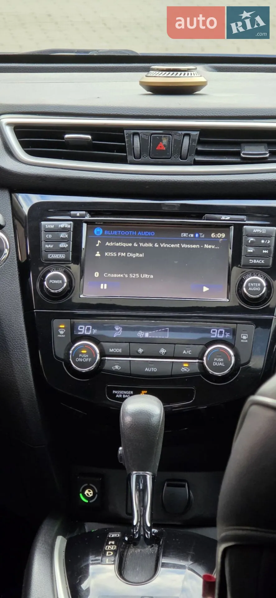 2015 Nissan Rogue - мініатюра 18