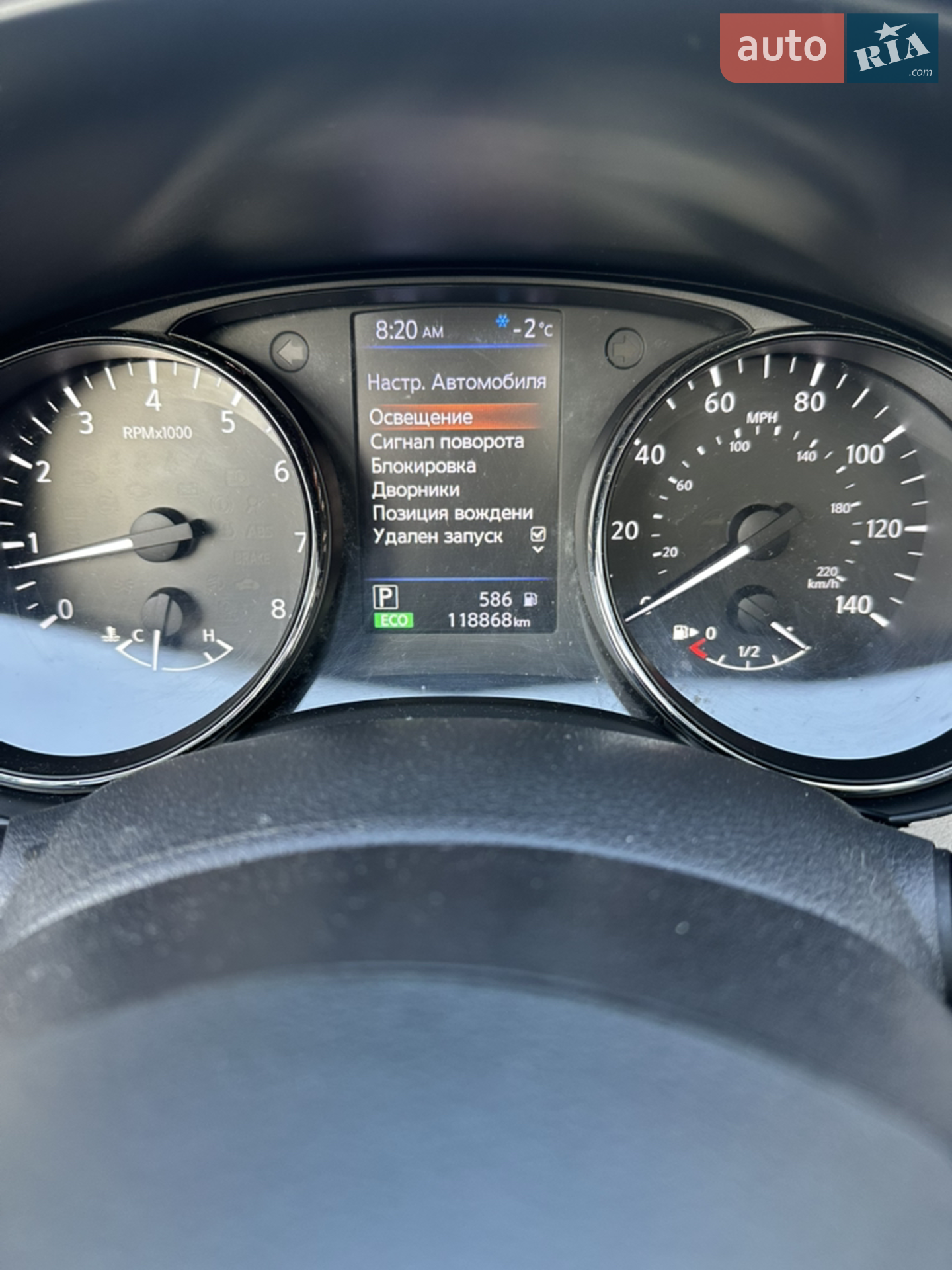2019 Nissan Rogue - мініатюра 35
