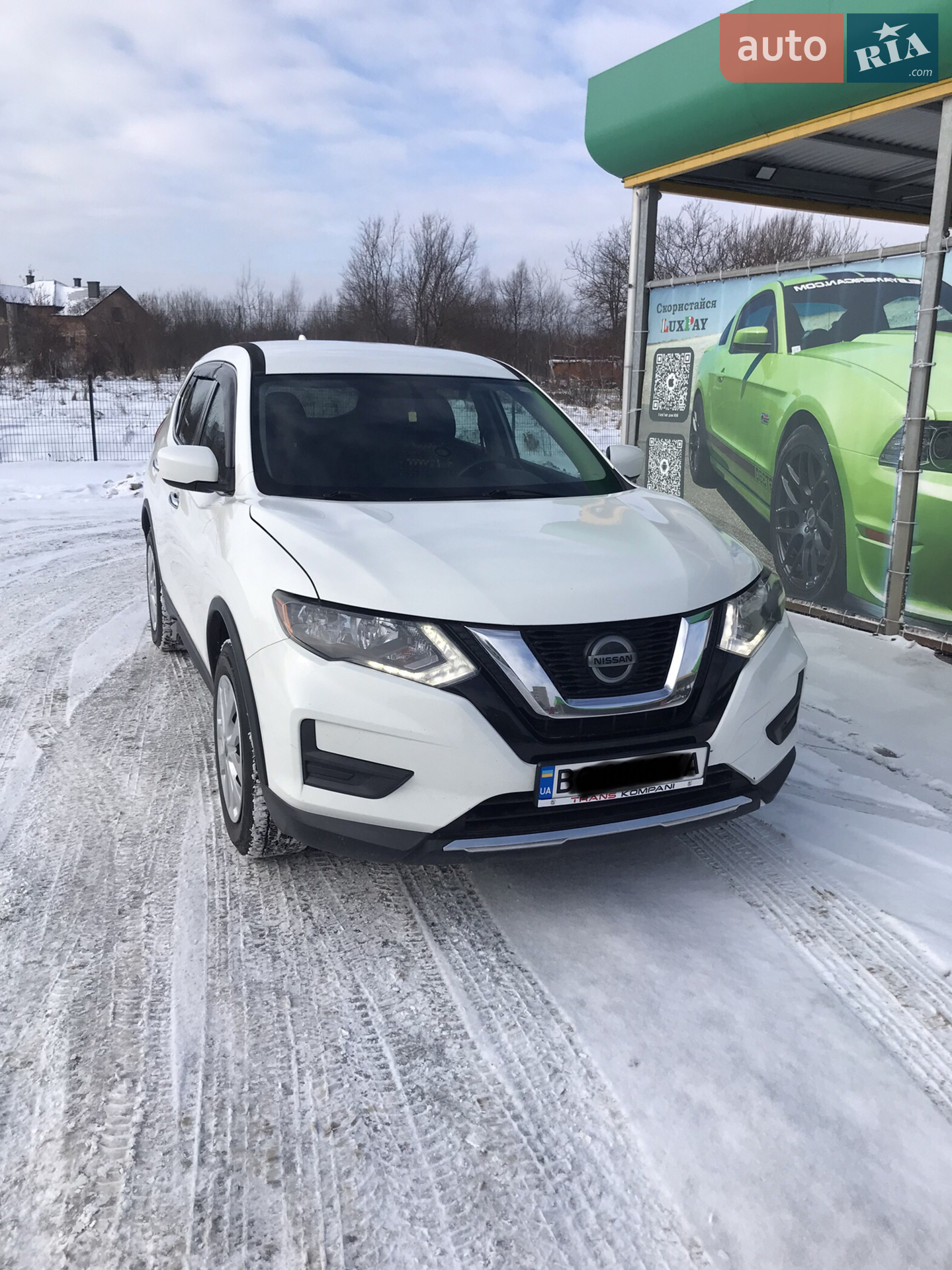 2017 Nissan Rogue - мініатюра 36
