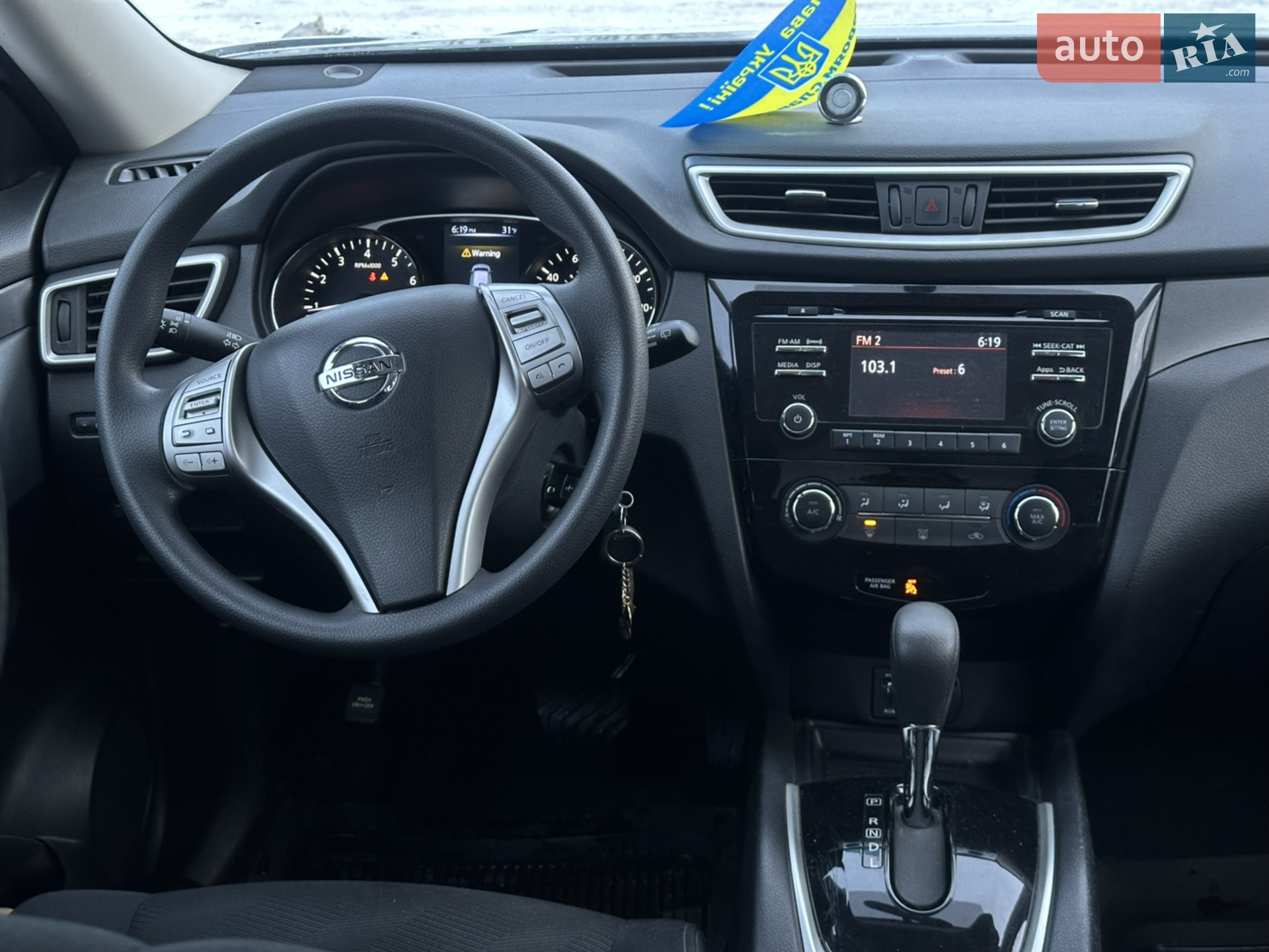 2016 Nissan Rogue - мініатюра 22