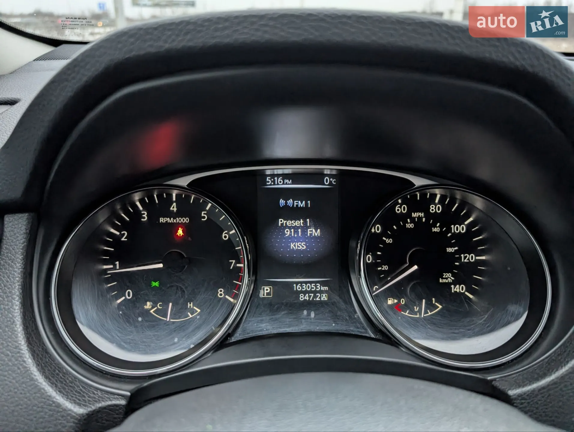 2014 Nissan Rogue - мініатюра 6