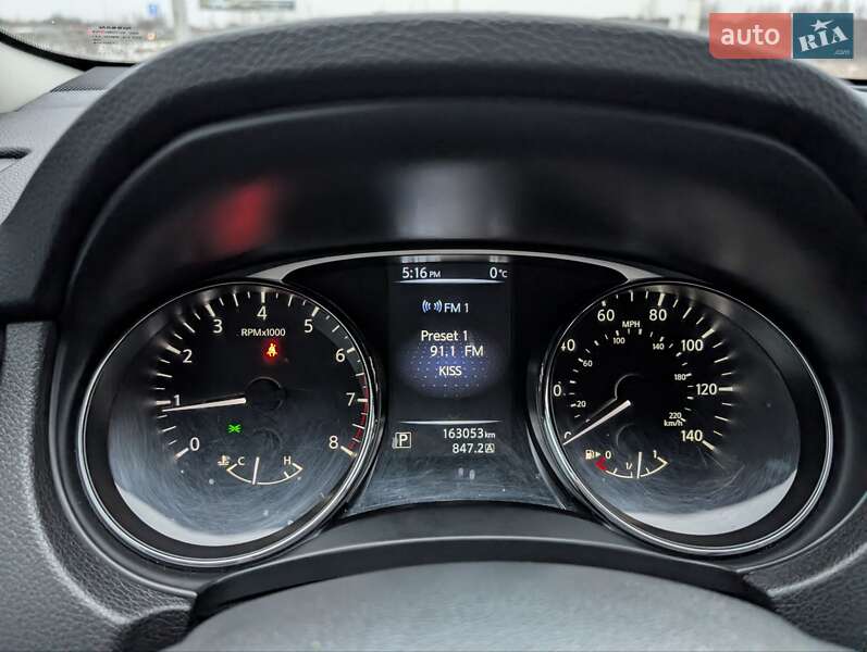 Внедорожник / Кроссовер Nissan Rogue 2014 в Львове