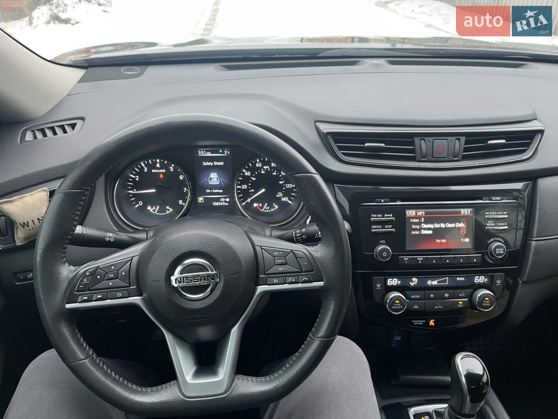 2017 Nissan Rogue - мініатюра 10