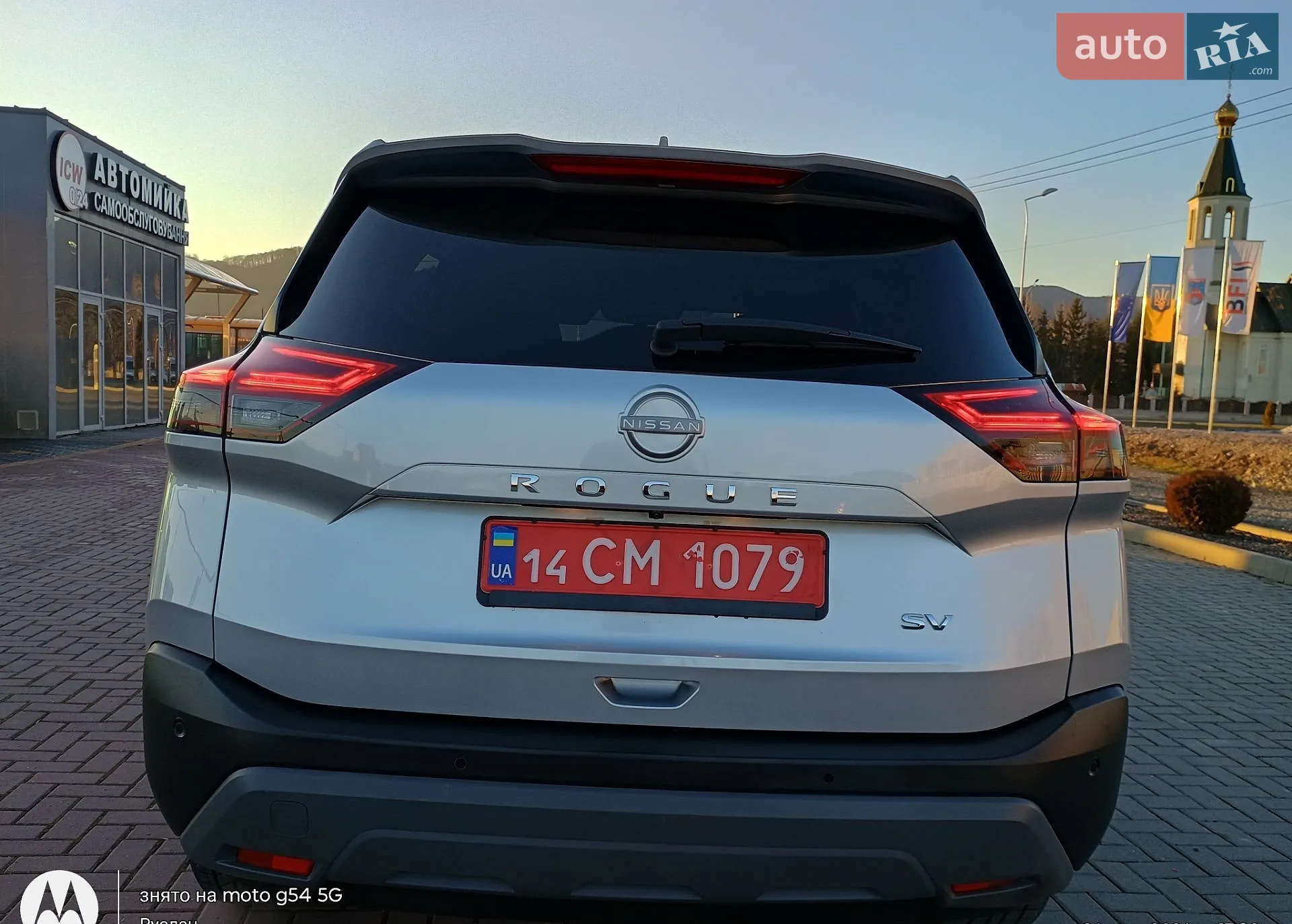 2023 Nissan Rogue - мініатюра 4