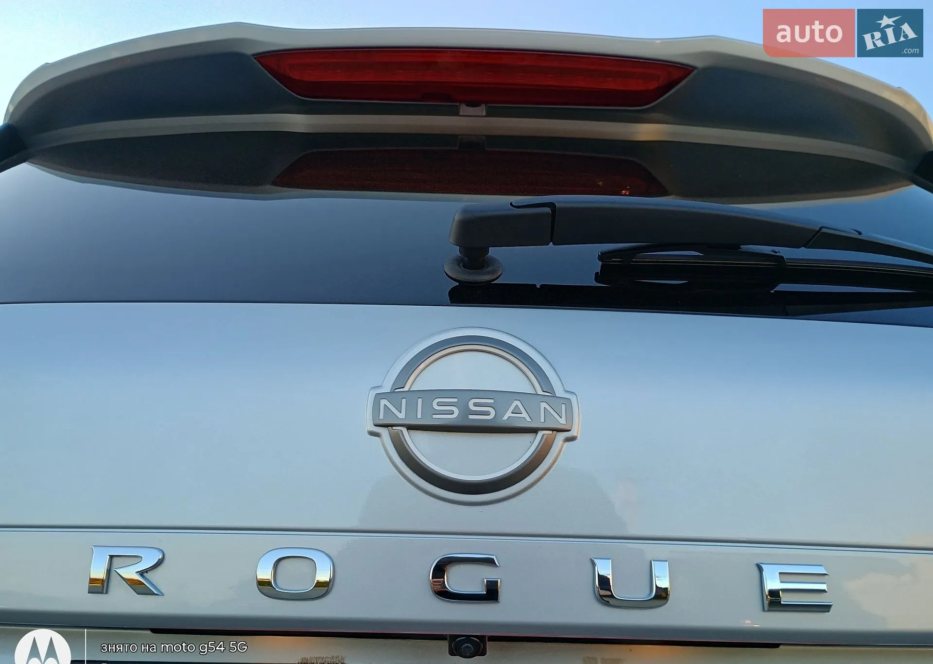 2023 Nissan Rogue - мініатюра 13
