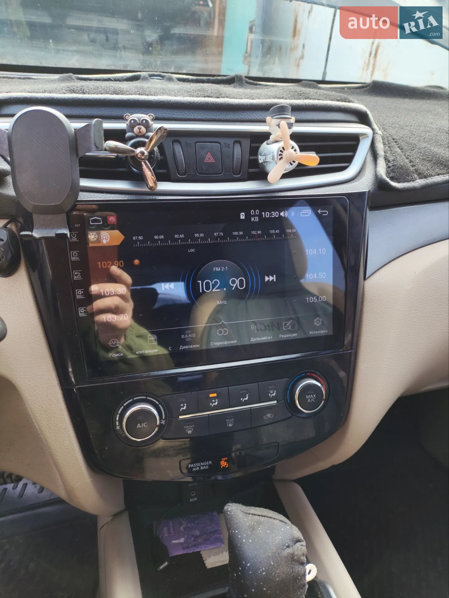 2014 Nissan Rogue - мініатюра 24