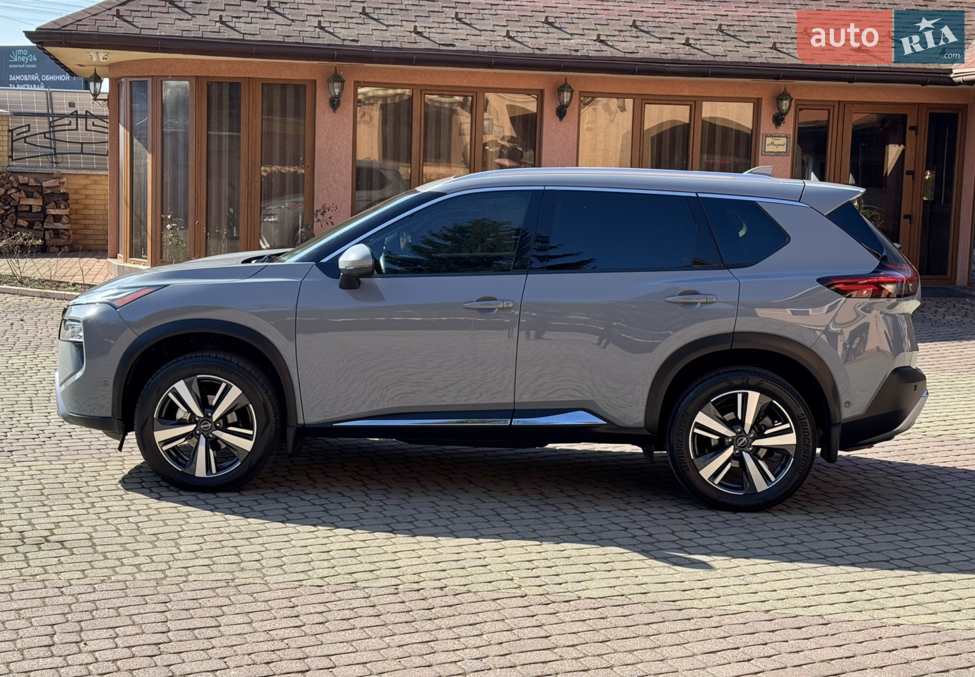 2023 Nissan Rogue - мініатюра 13