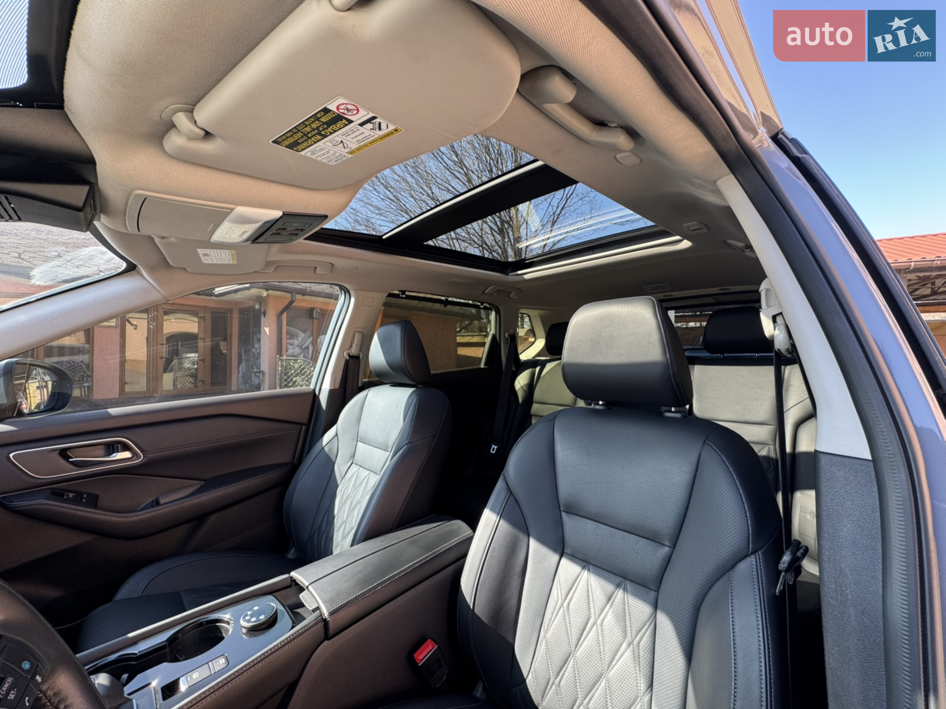 2023 Nissan Rogue - мініатюра 42