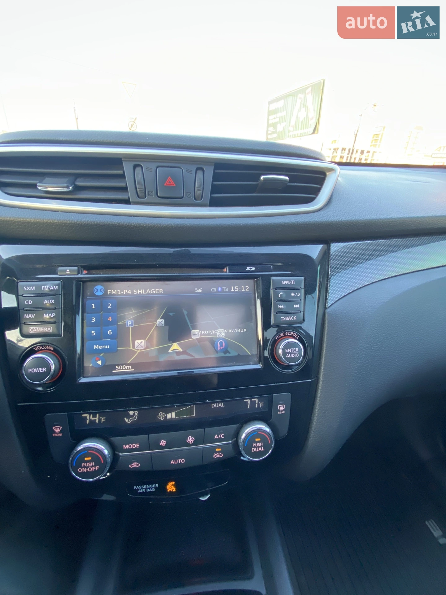2016 Nissan Rogue - мініатюра 18