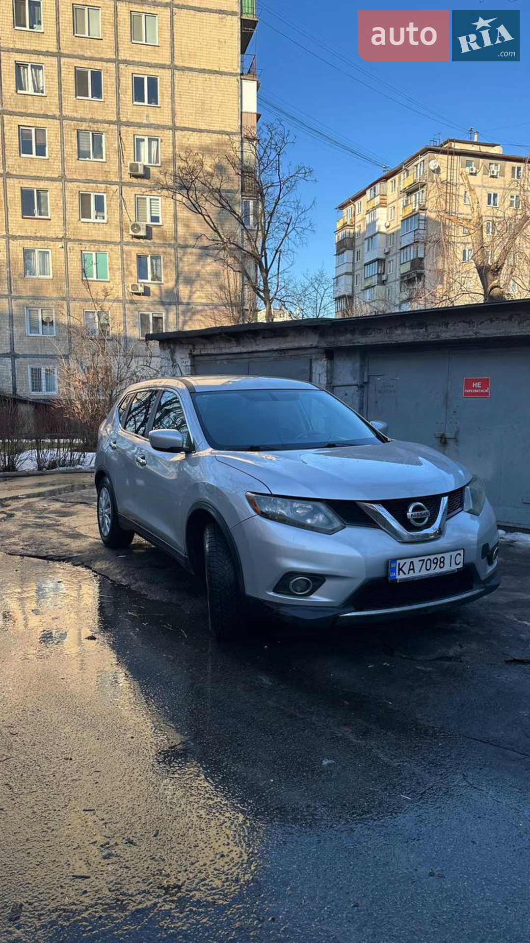 2015 Nissan Rogue - мініатюра 6