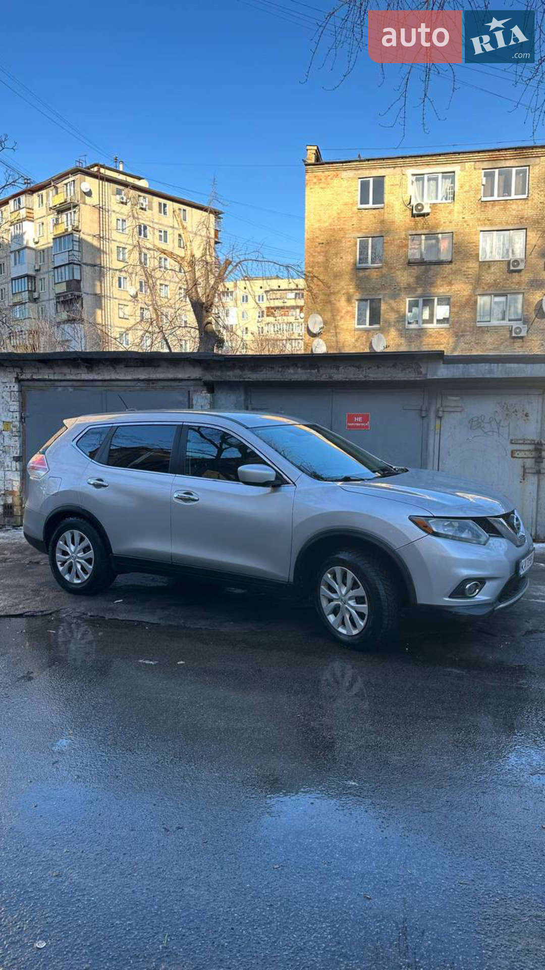 2015 Nissan Rogue - мініатюра 11