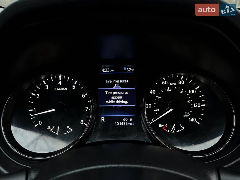 Внедорожник / Кроссовер Nissan Rogue 2017 в Черкассах