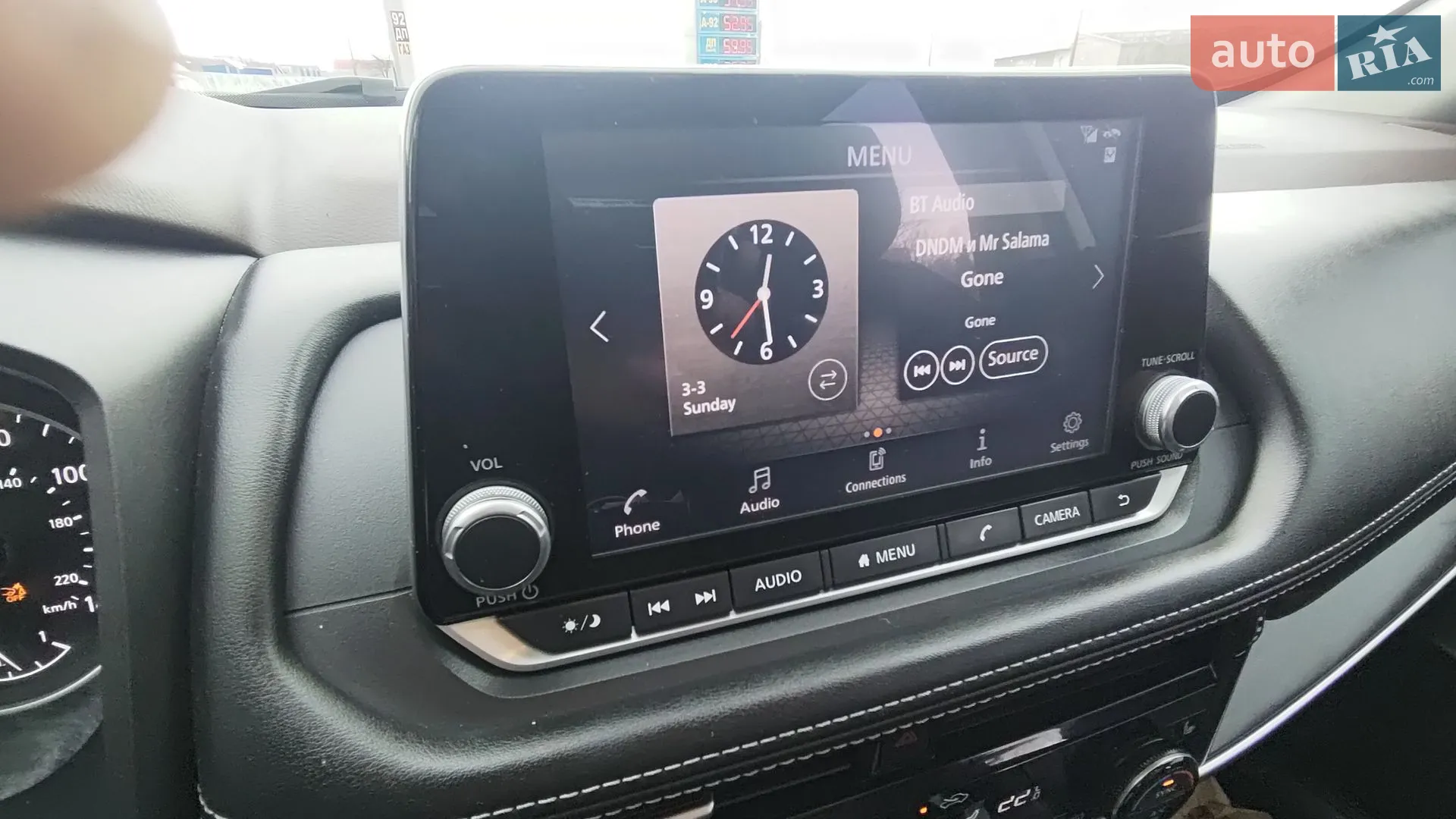 2020 Nissan Rogue - мініатюра 22