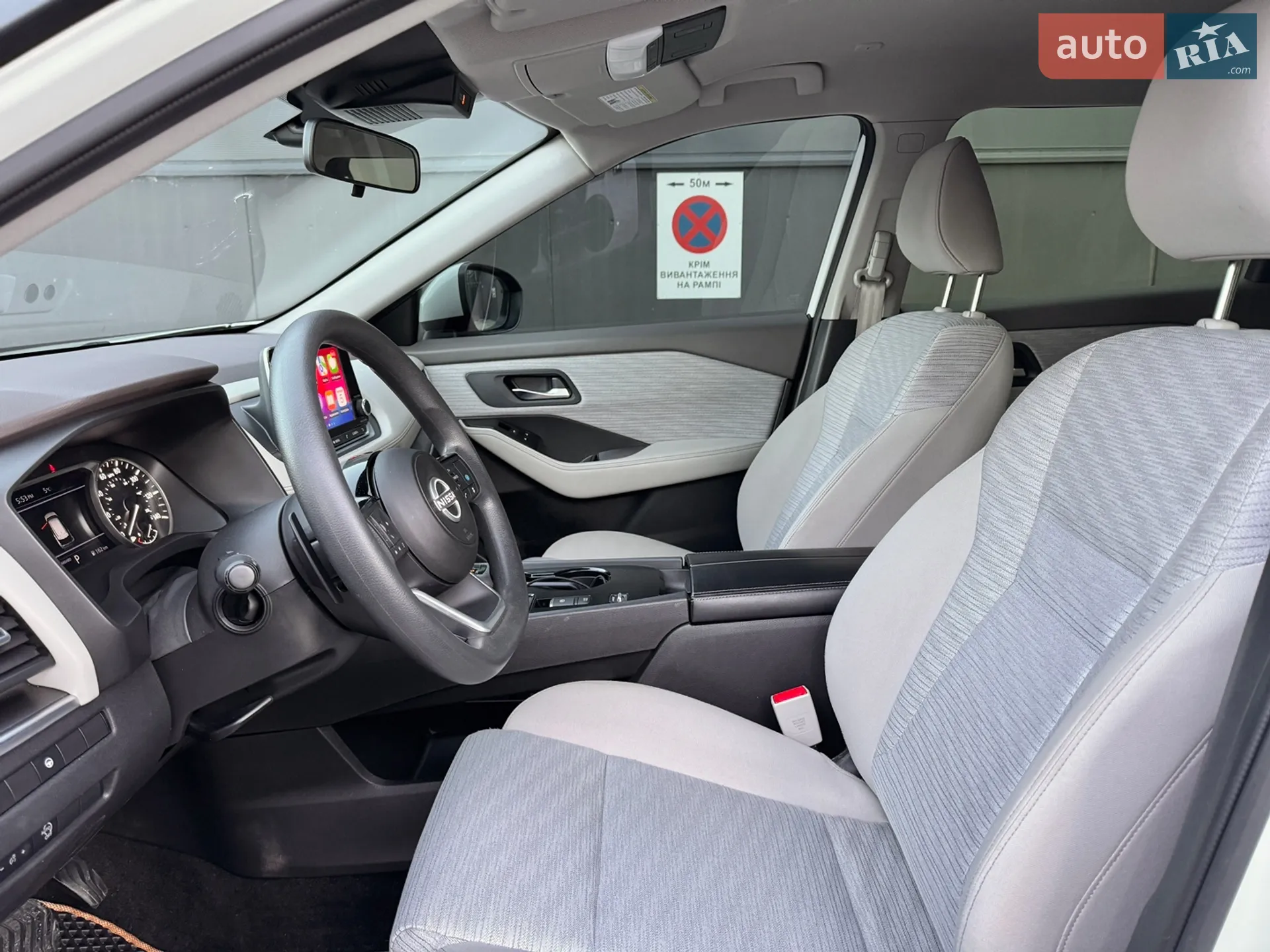 2023 Nissan Rogue - мініатюра 28