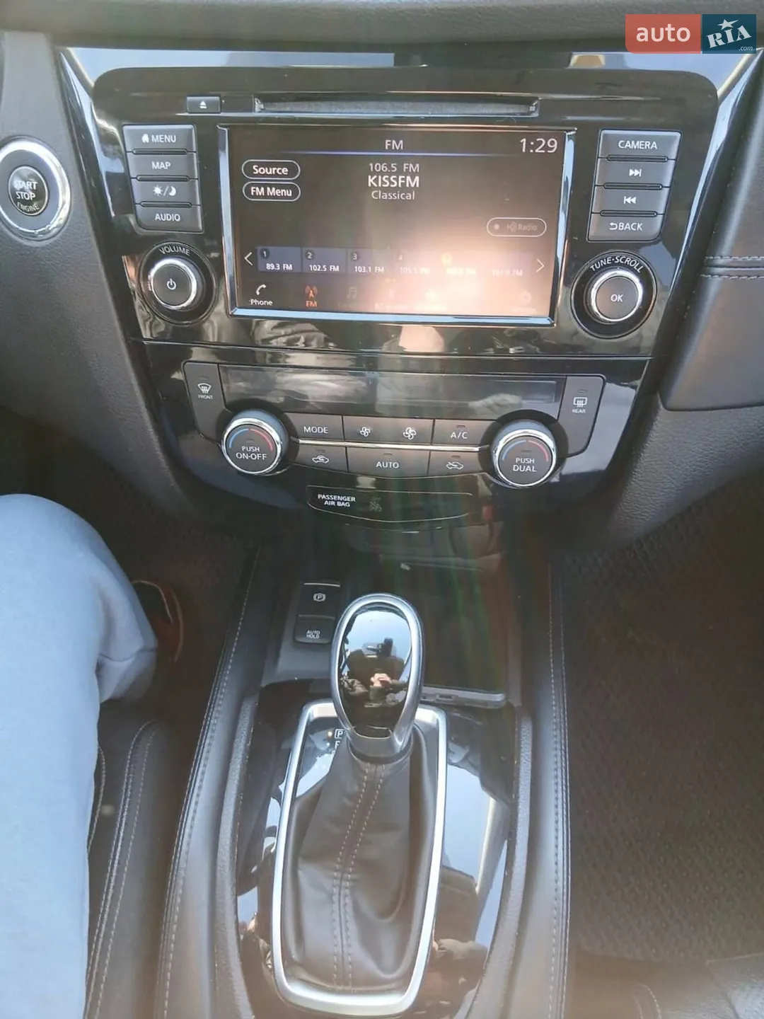 2019 Nissan Rogue - мініатюра 16