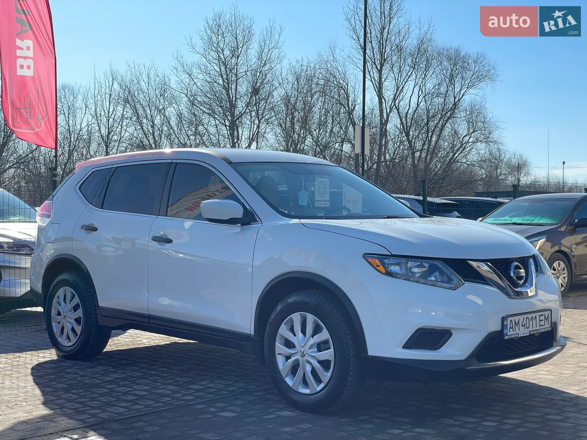 2016 Nissan Rogue - мініатюра 5