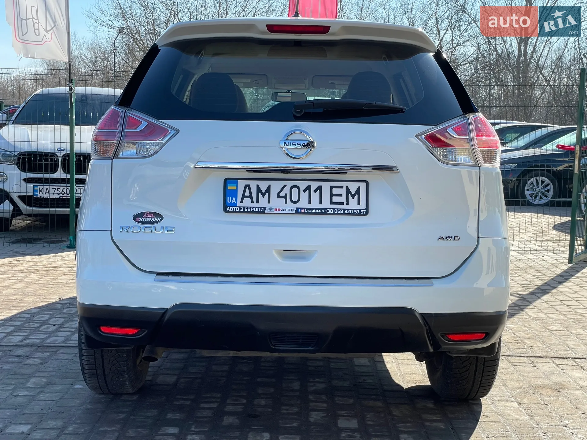 2016 Nissan Rogue - мініатюра 16