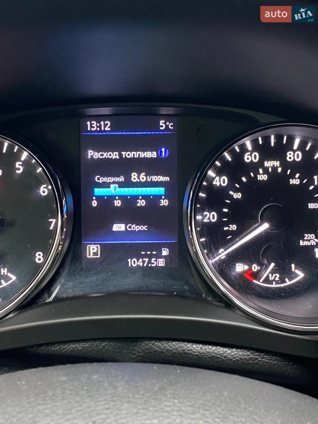 2018 Nissan Rogue - мініатюра 6