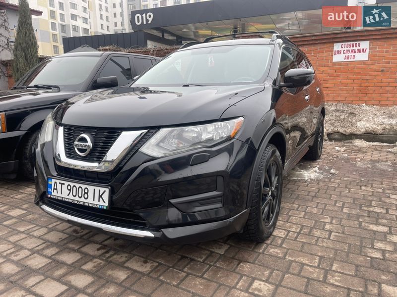Nissan Rogue 2017