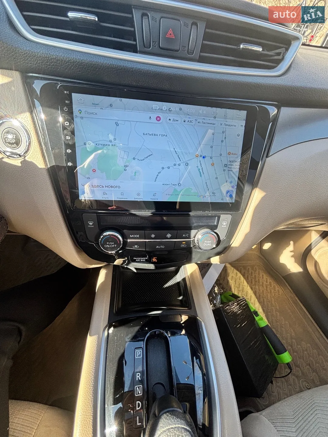 2016 Nissan Rogue - мініатюра 5