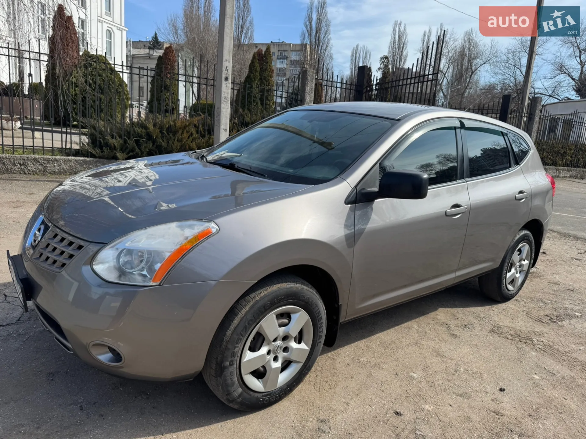 Nissan Rogue 2008