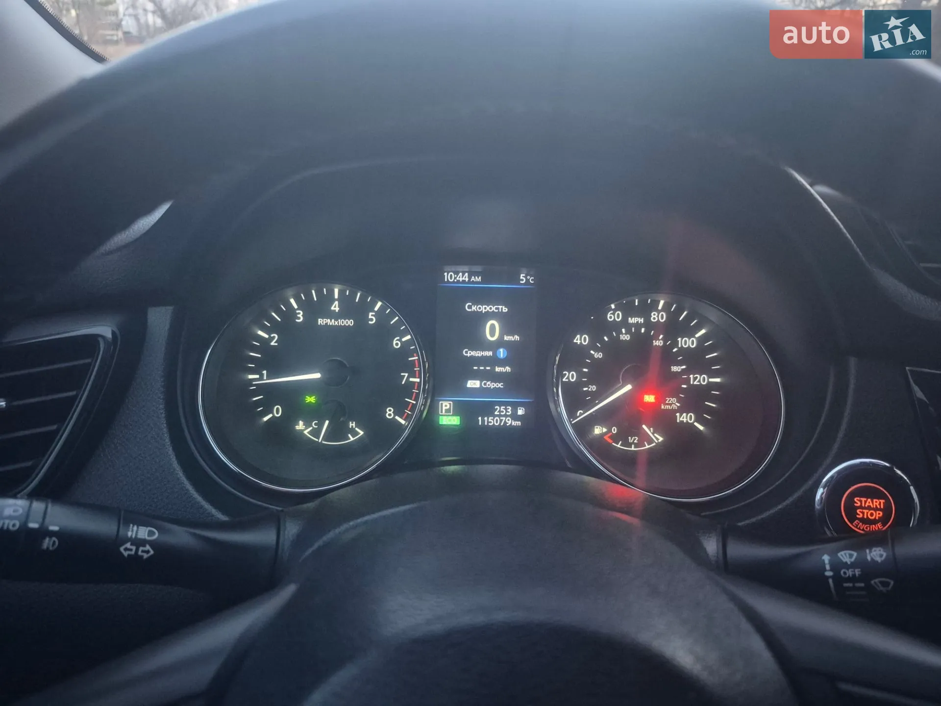 2018 Nissan Rogue - мініатюра 16