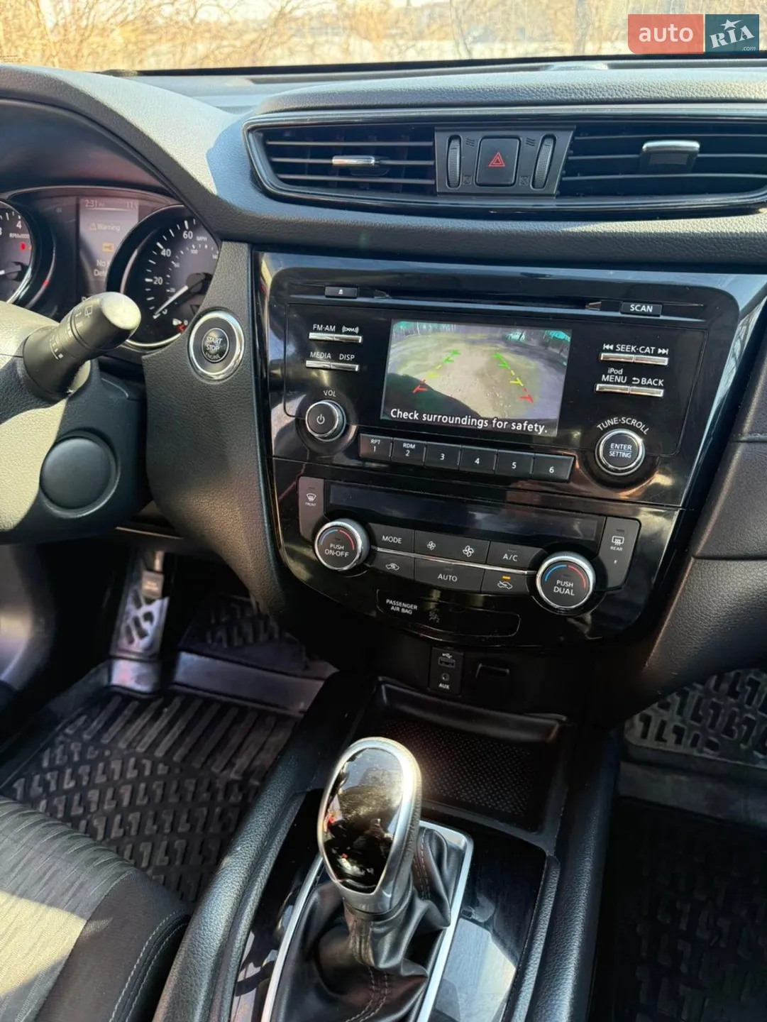 2017 Nissan Rogue - мініатюра 21
