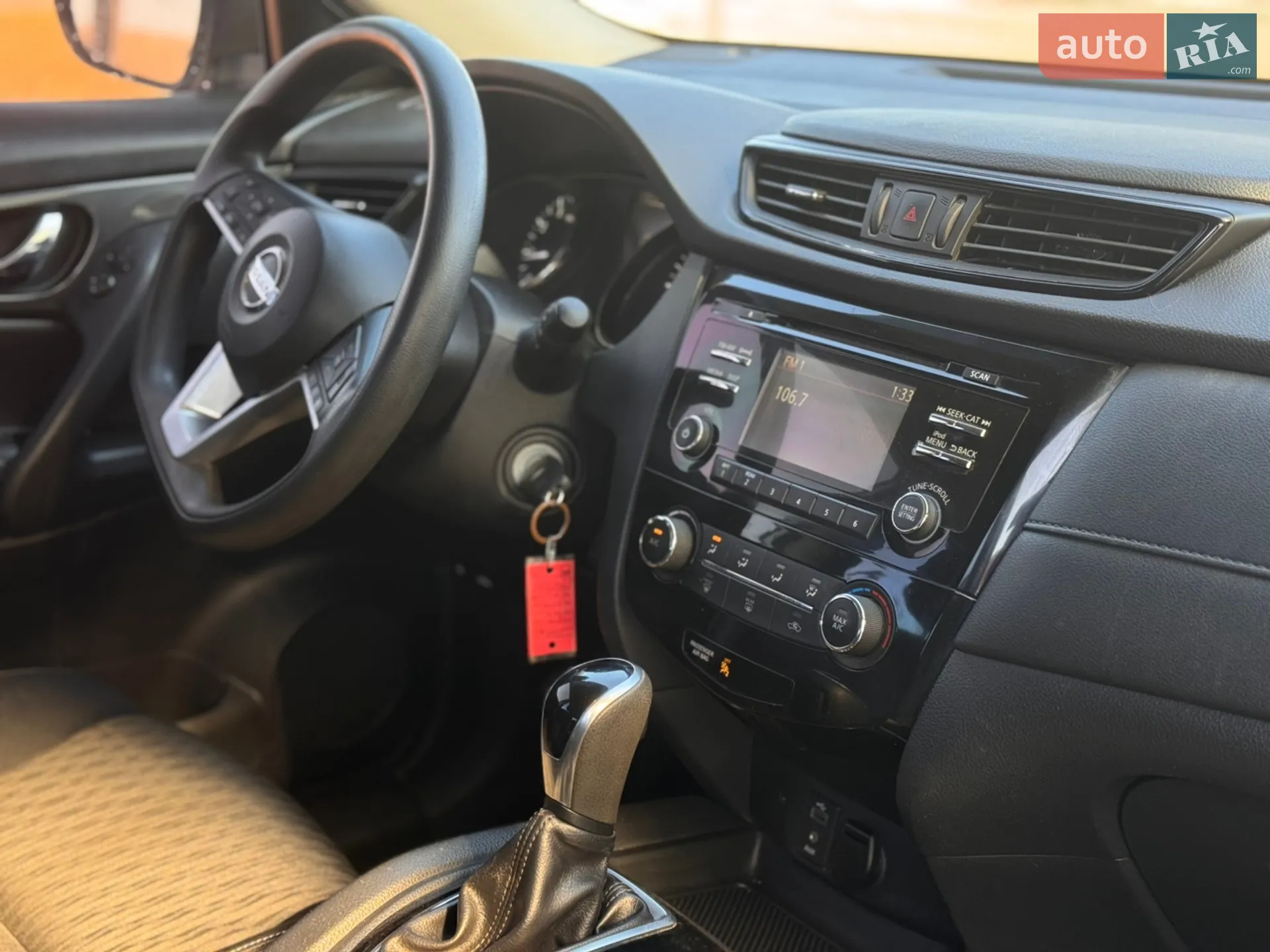 2017 Nissan Rogue - мініатюра 61