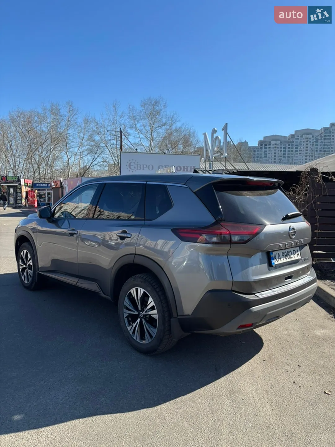 2020 Nissan Rogue - мініатюра 7
