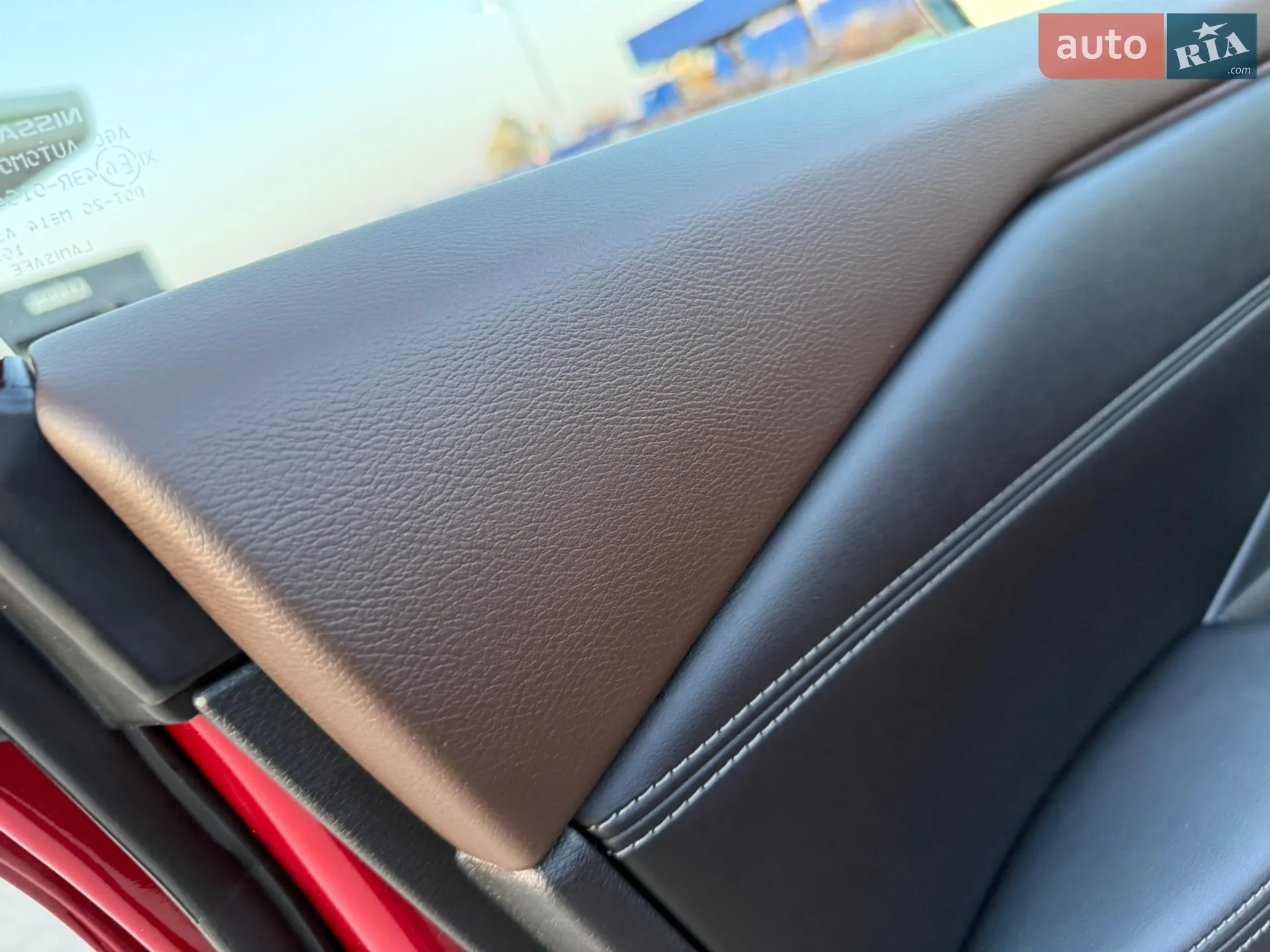 2023 Nissan Rogue - мініатюра 57