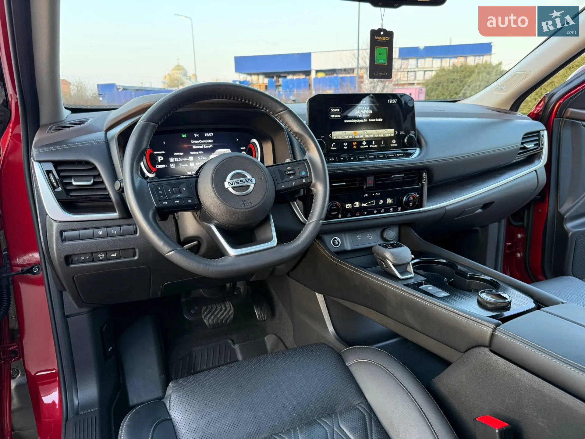 2023 Nissan Rogue - мініатюра 69
