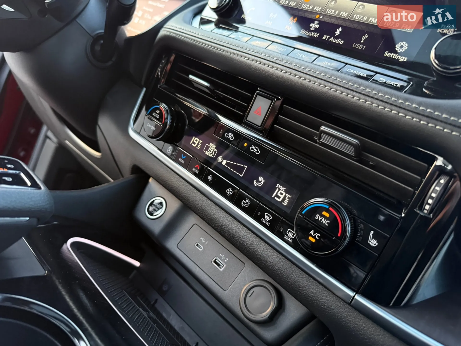 2023 Nissan Rogue - мініатюра 90