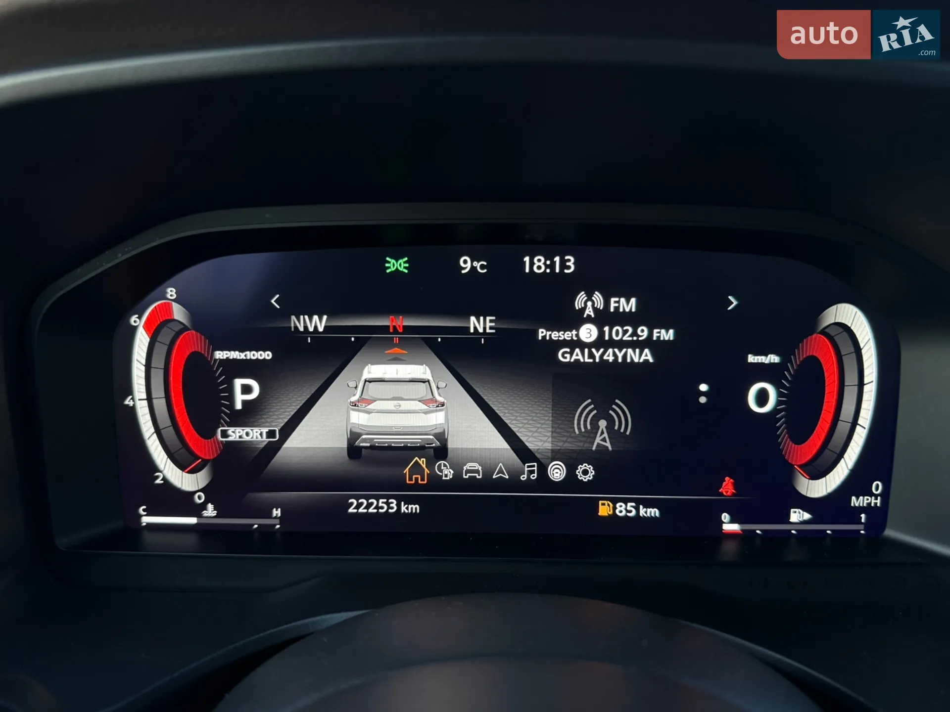 2023 Nissan Rogue - мініатюра 105