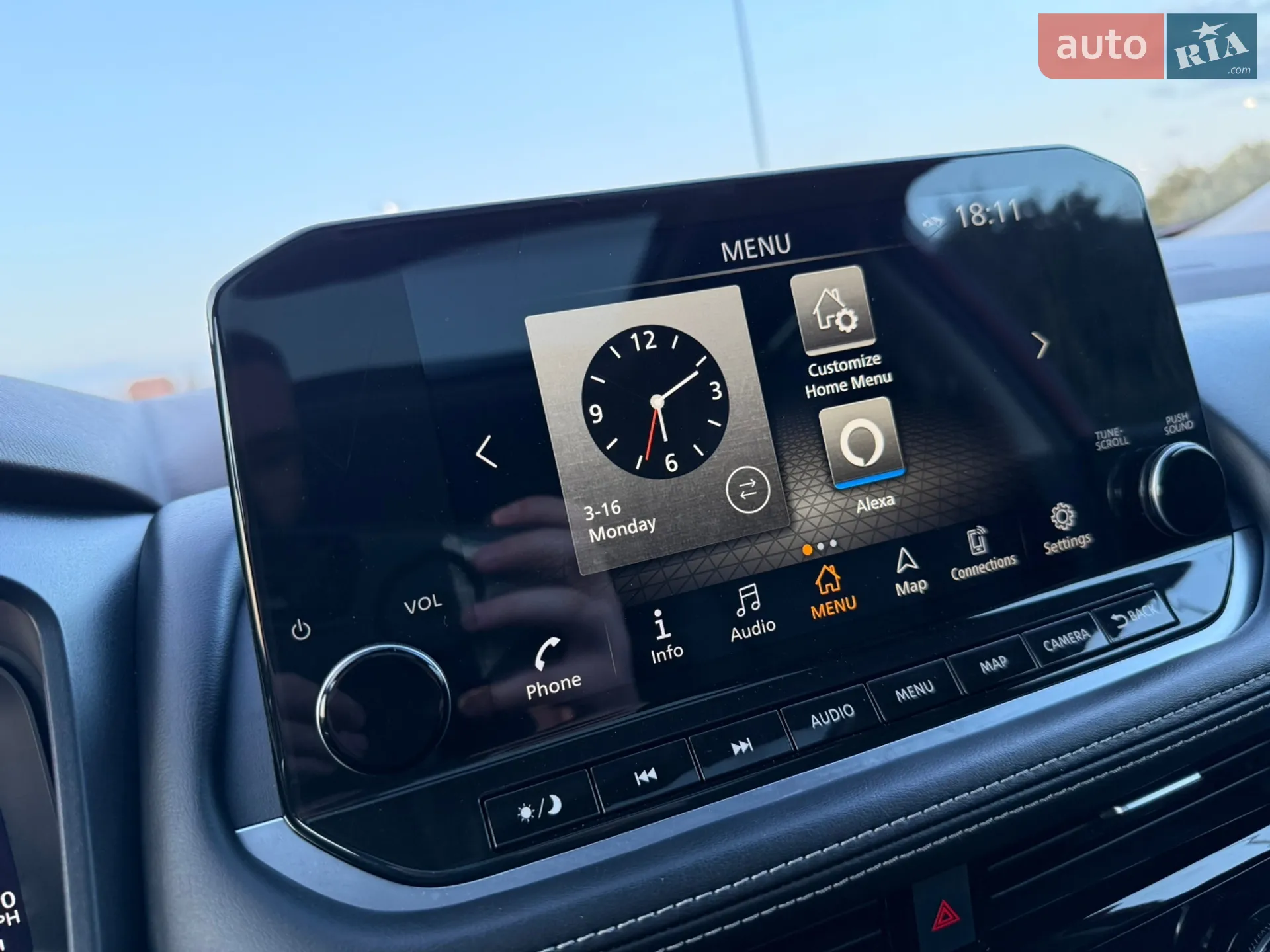 2023 Nissan Rogue - мініатюра 111
