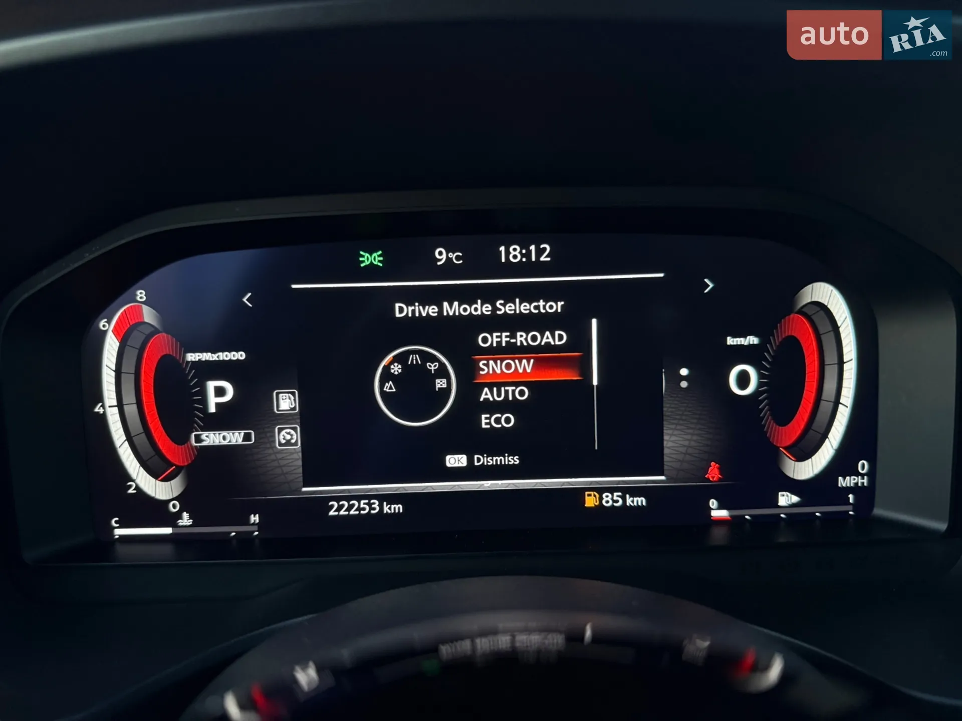 2023 Nissan Rogue - мініатюра 115