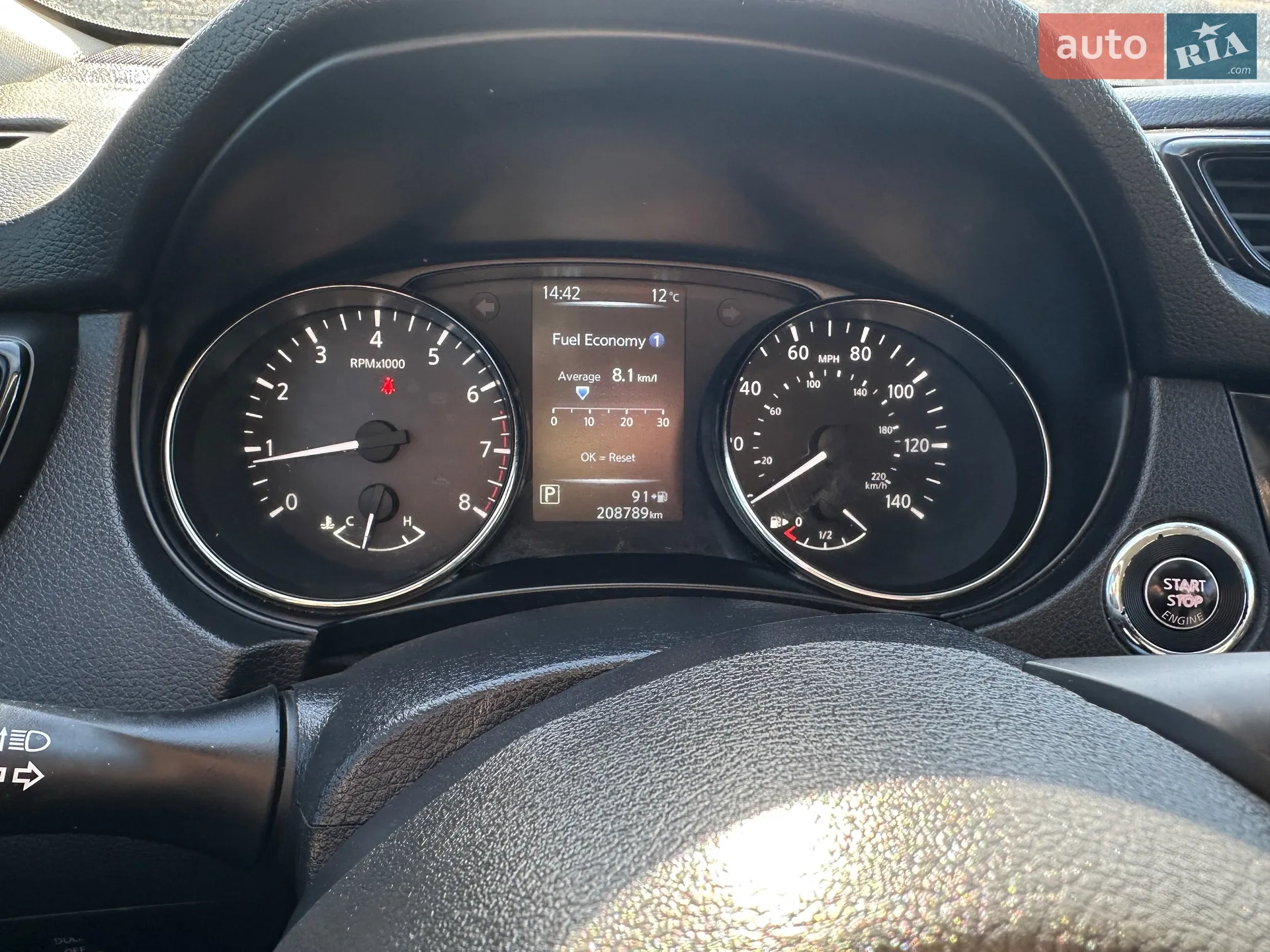 2016 Nissan Rogue - мініатюра 11
