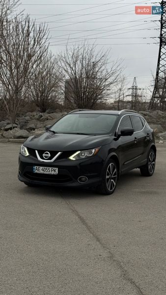 Nissan Rogue 2017